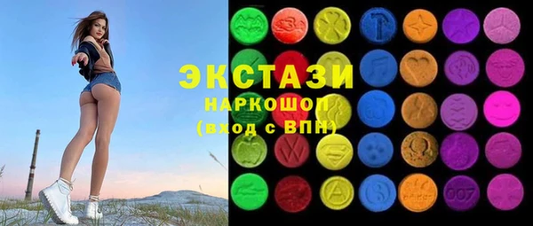 COCAINE Беломорск