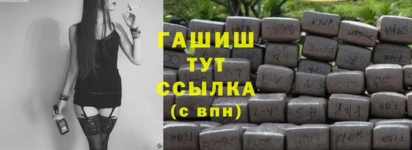 jwh Белокуриха
