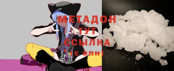 Альфа ПВП Балахна