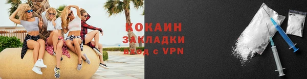 jwh Белокуриха