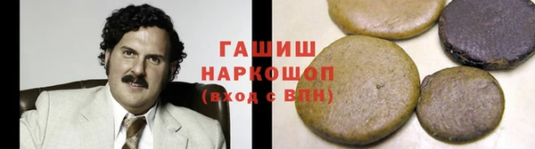 jwh Белокуриха