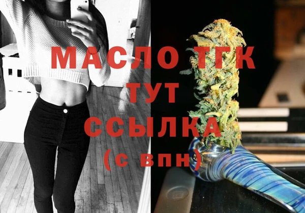 COCAINE Беломорск