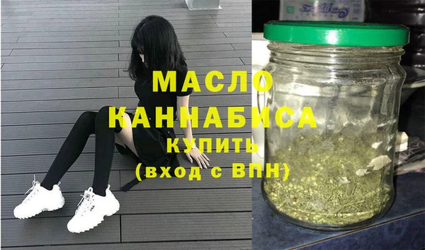COCAINE Беломорск