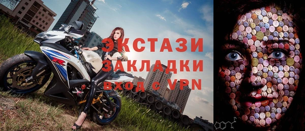 Альфа ПВП Баксан