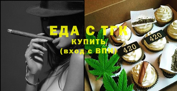 кокаин VHQ Балабаново