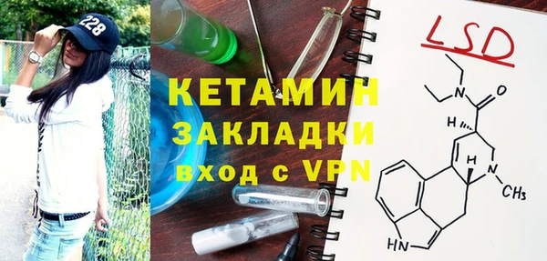 jwh Белокуриха