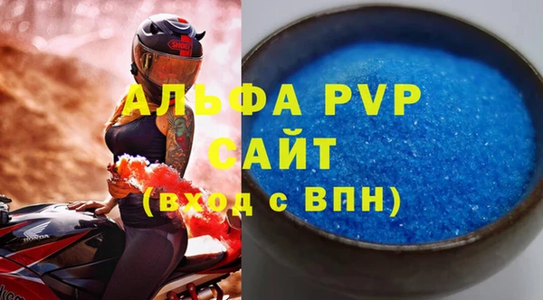COCAINE Беломорск