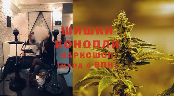 кристаллы Белоозёрский