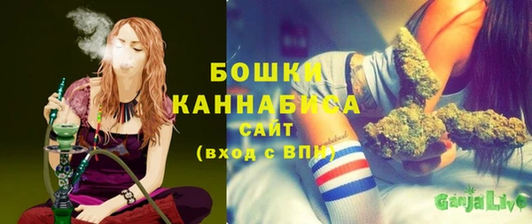 jwh Белокуриха