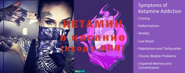Альфа ПВП Баксан