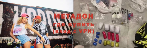 COCAINE Беломорск